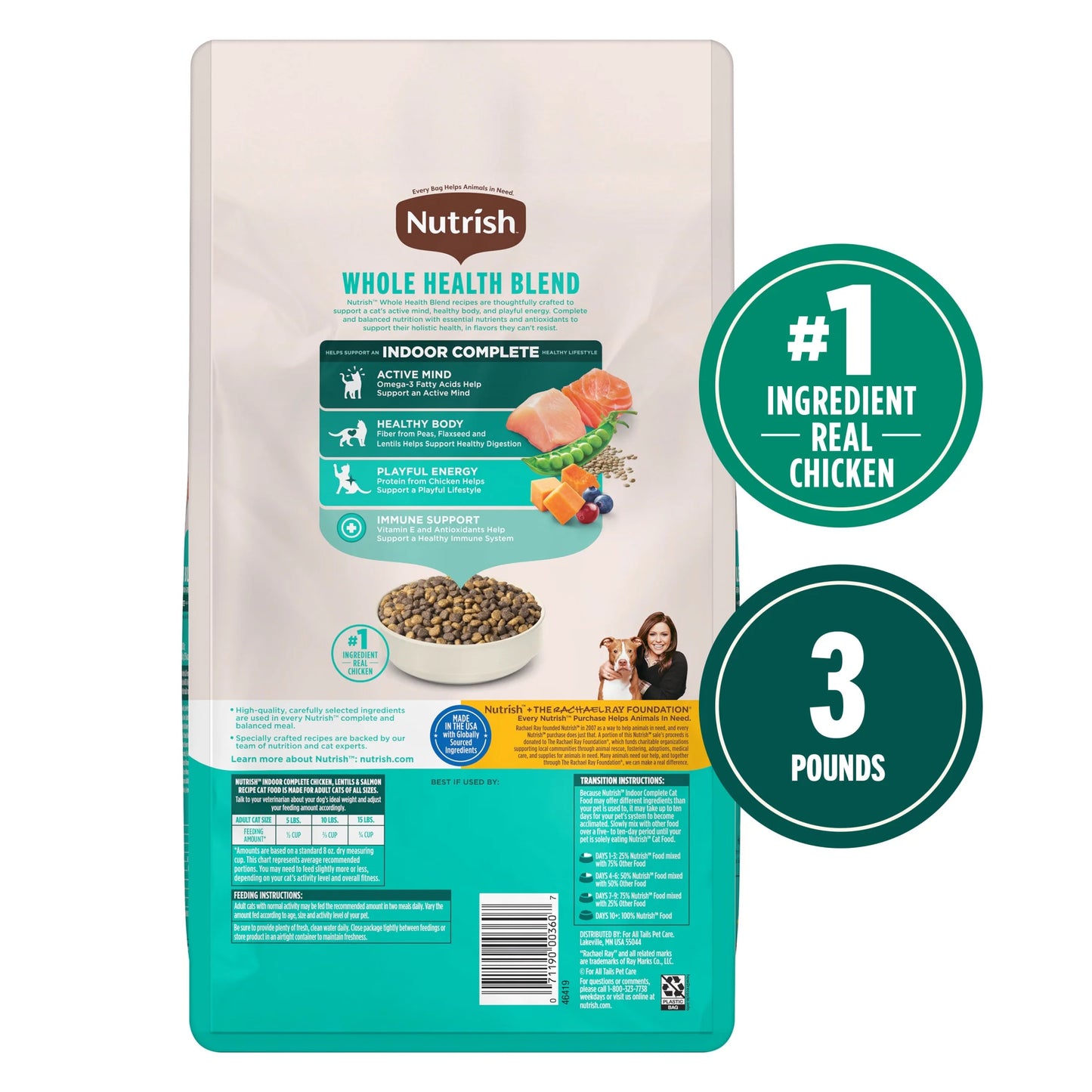 Indoor Complete Dry Cat Food with Chicken, Lentils, and Salmon by Rachael Ray, 3 lb Bag