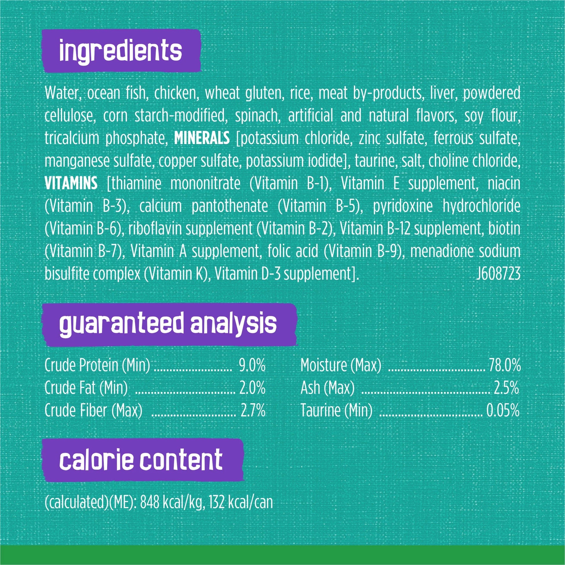 Purina  Indoor Saucy Seafood Bake Wet Cat Food, 5.5 oz Can