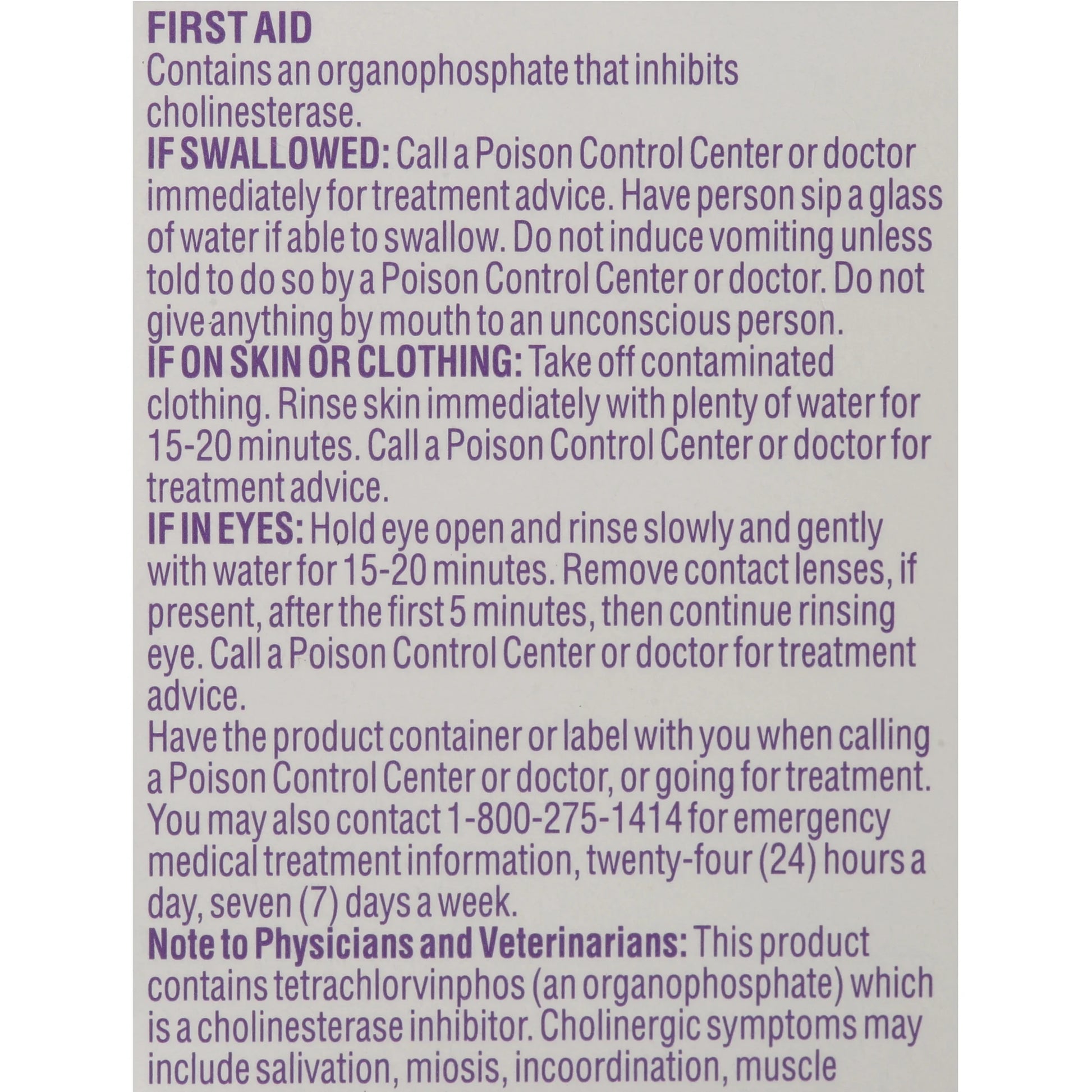 Ultraguard Plus Flea and Tick Collar for Cats and Kittens, 7-Month Protection, Single Unit