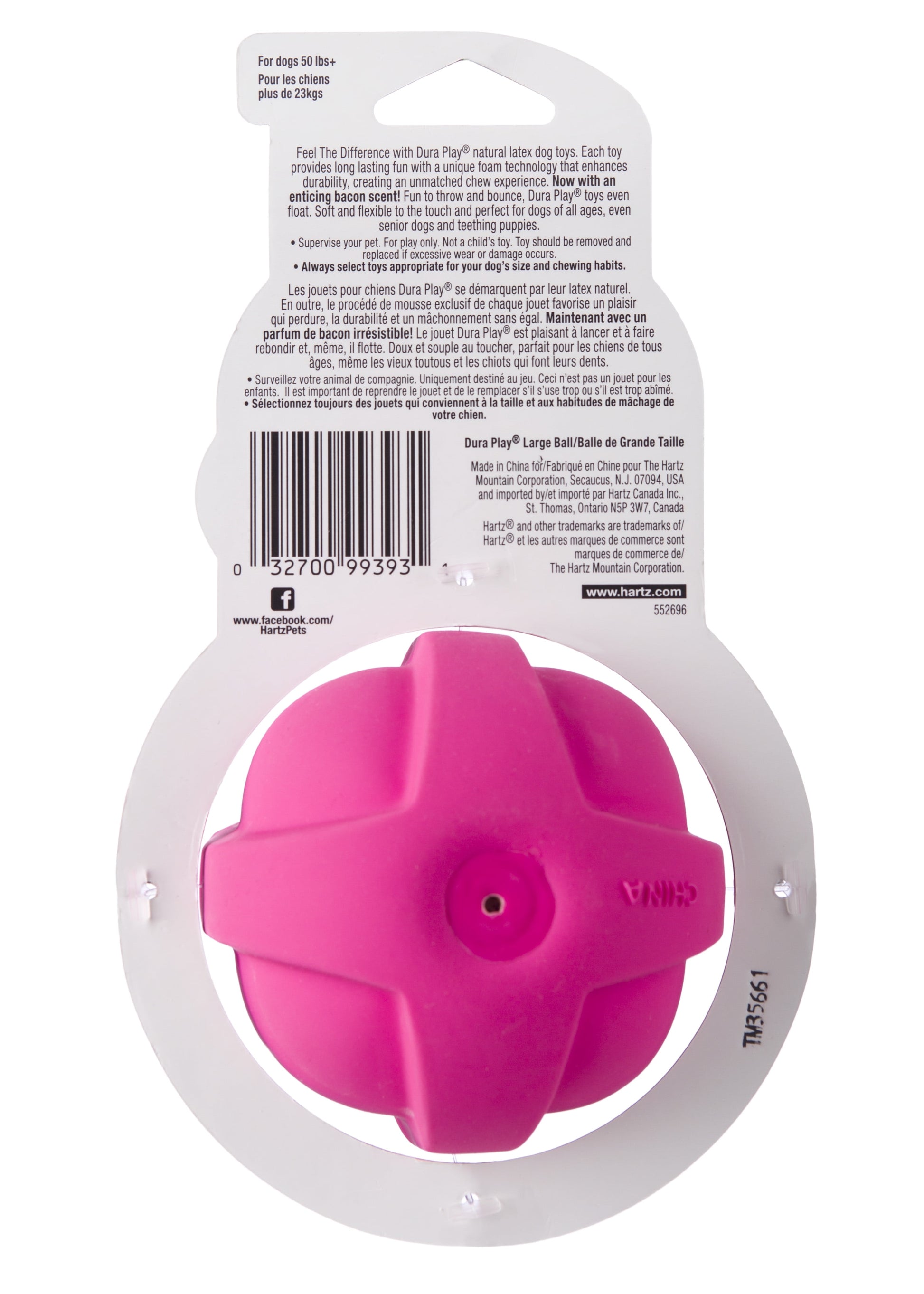 Dura Play Large Dog Toy Ball, Assorted Colors