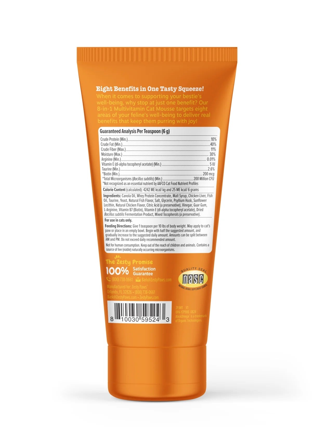 8-In-1 Multivitamin Cat Mousse, for Overall Wellbeing, 3Oz Tube