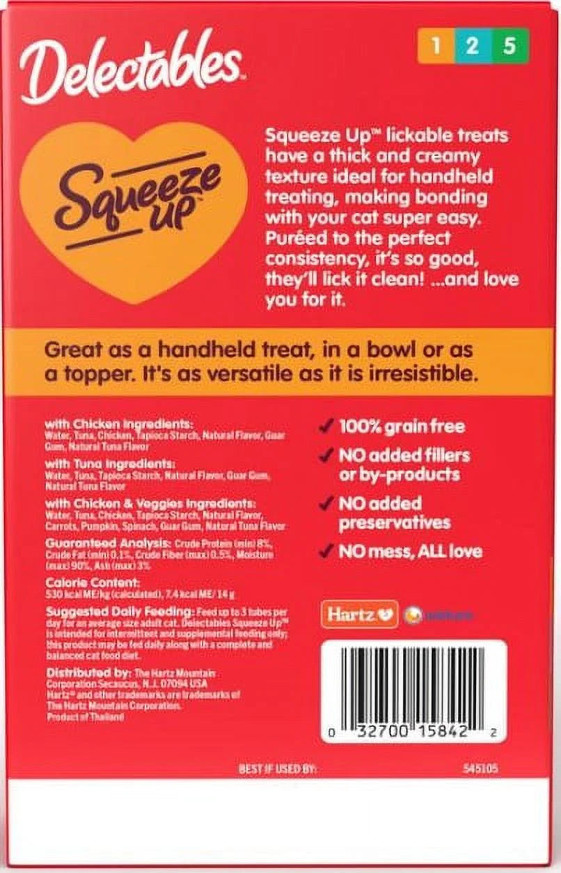 Hartz  Squeeze Up Lickable Wet Cat Treats - Available in Various Flavors and Sizes