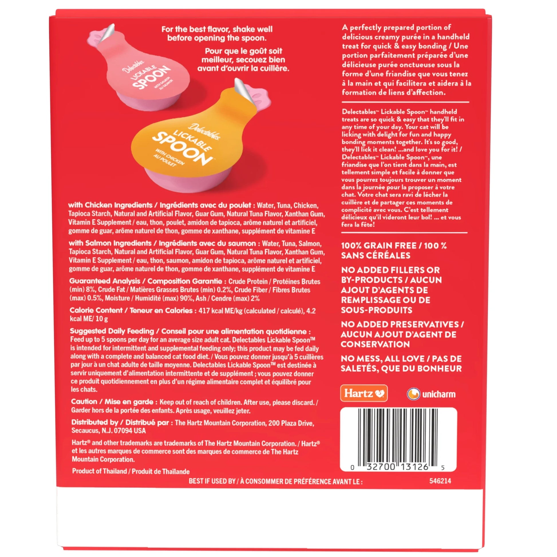 Hartz  Lickable Spoon Interactive Wet Cat Treats Variety Pack, 20 Count