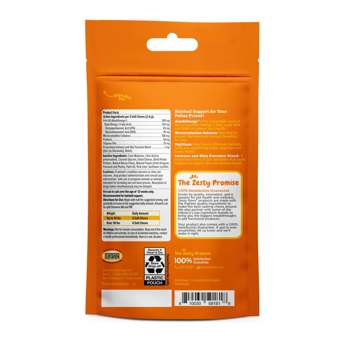 Hairball Bites for Cats, Supports Hairball Reduction, Bacon 30Ct