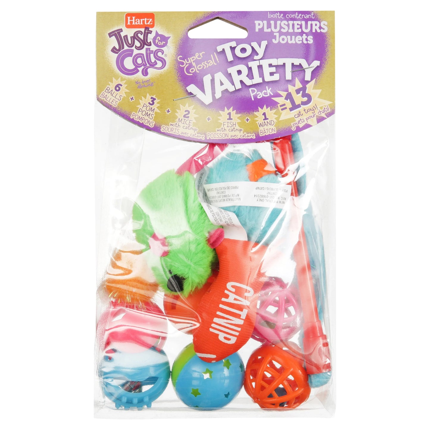 Hartz  Cat Toy Variety Pack, 13 Count