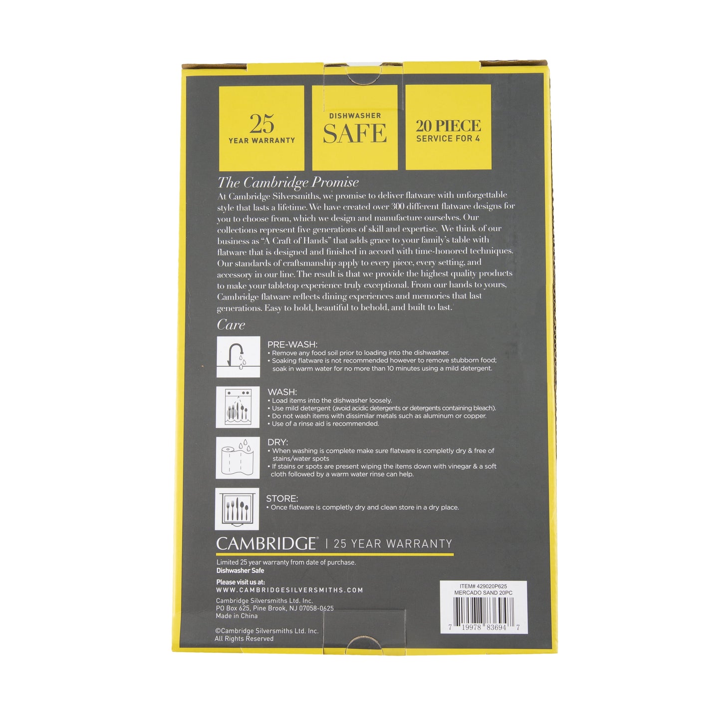 Cambridge Mercado Sand 20-Piece Stainless Steel Flatware Set (Service for 4)