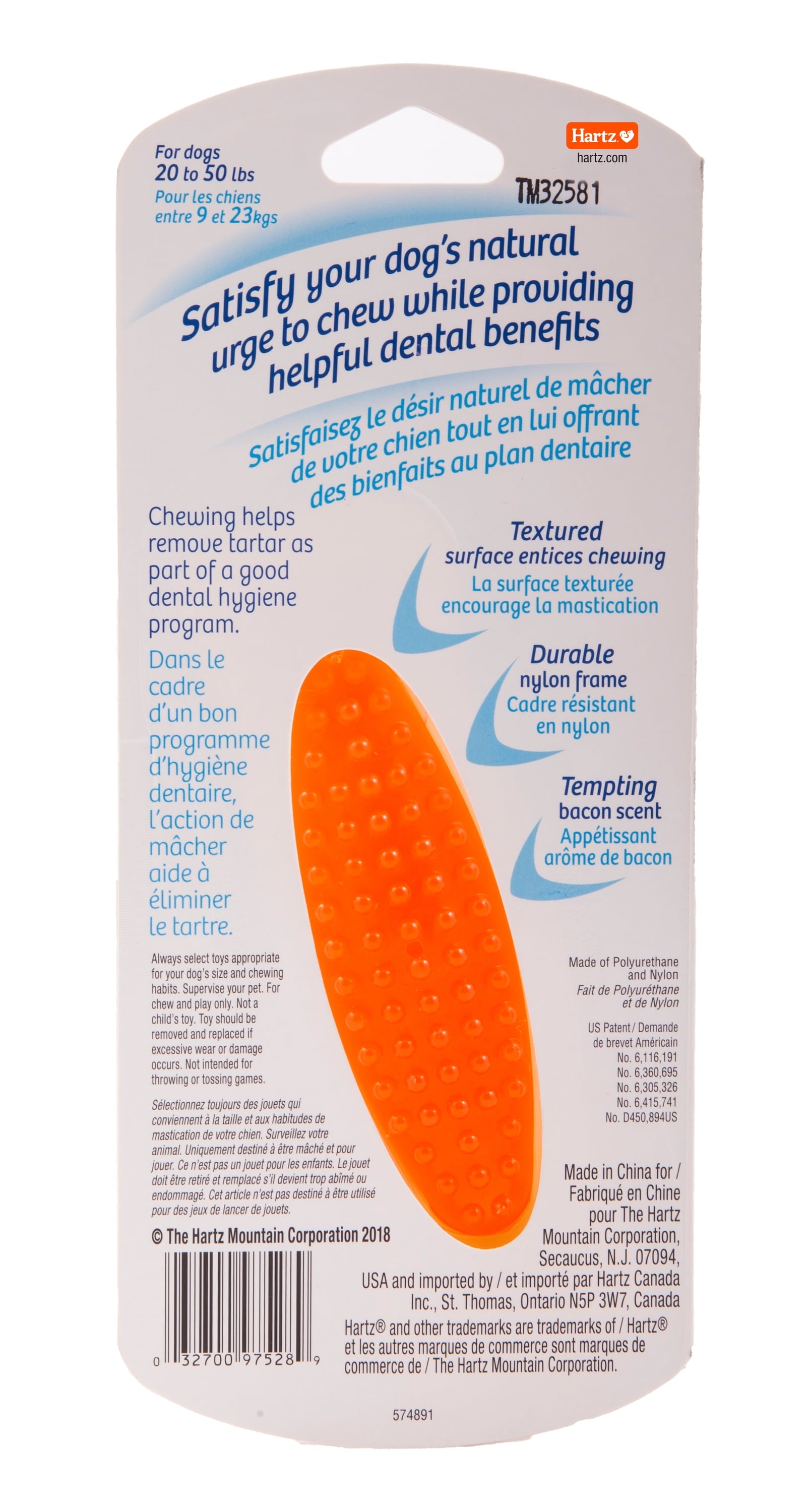 Chew 'N Clean Tuff Bone Dog Toy, Medium Nylon with Bacon Scent