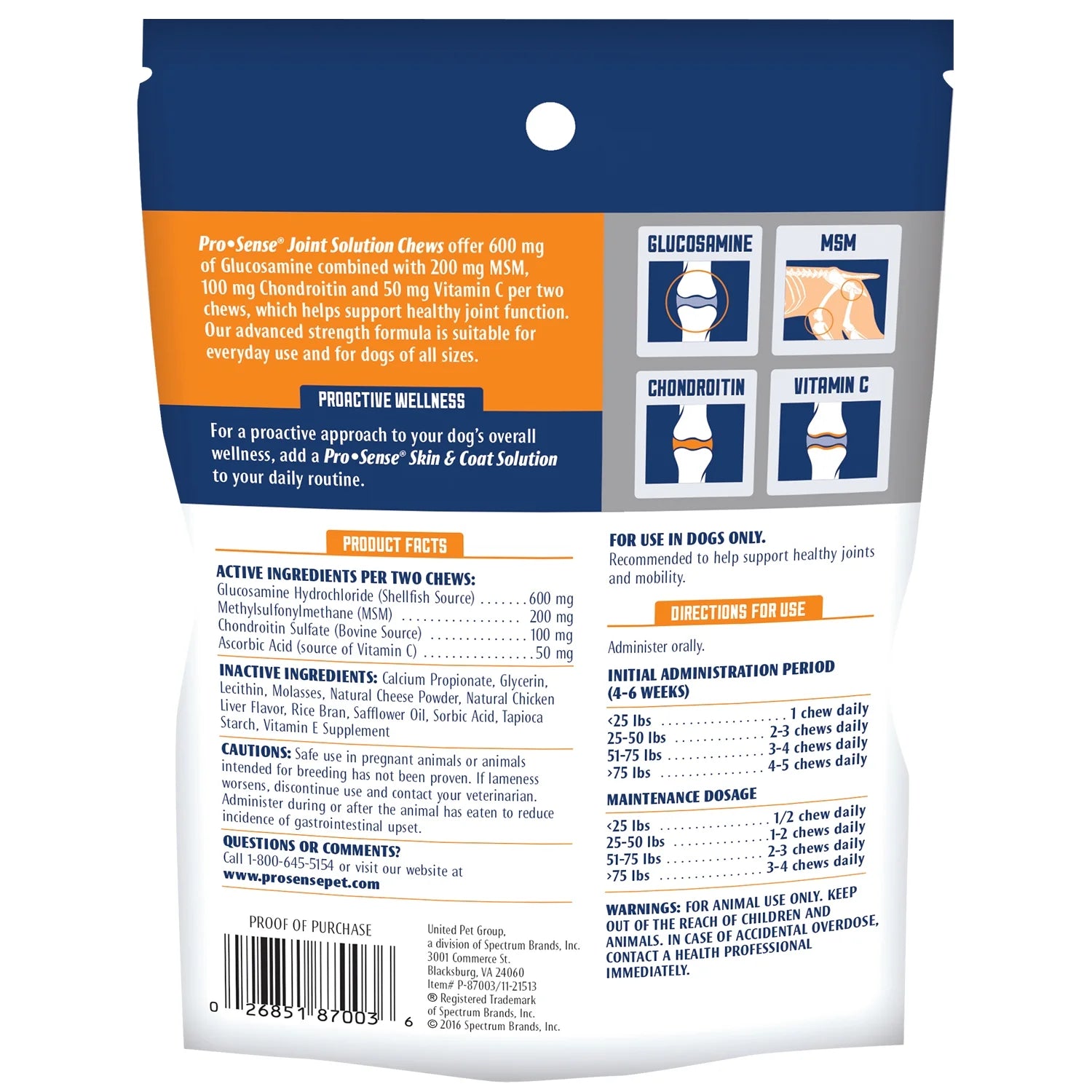 Hip and Joint Solutions for Dogs, Advanced Strength Glucosamine Chews, 60 Count