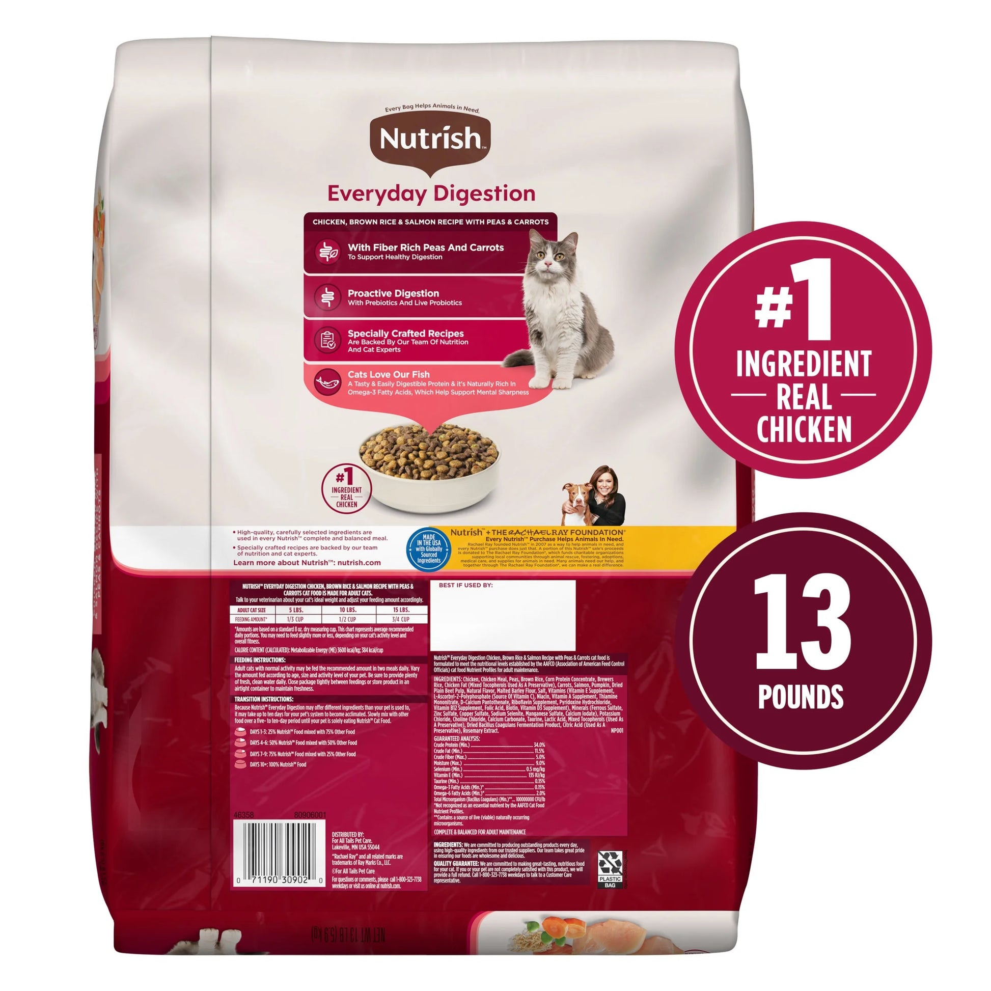 Everyday Digestion Chicken, Brown Rice, and Salmon Recipe with Vegetables Dry Cat Food, 13 lb Bag