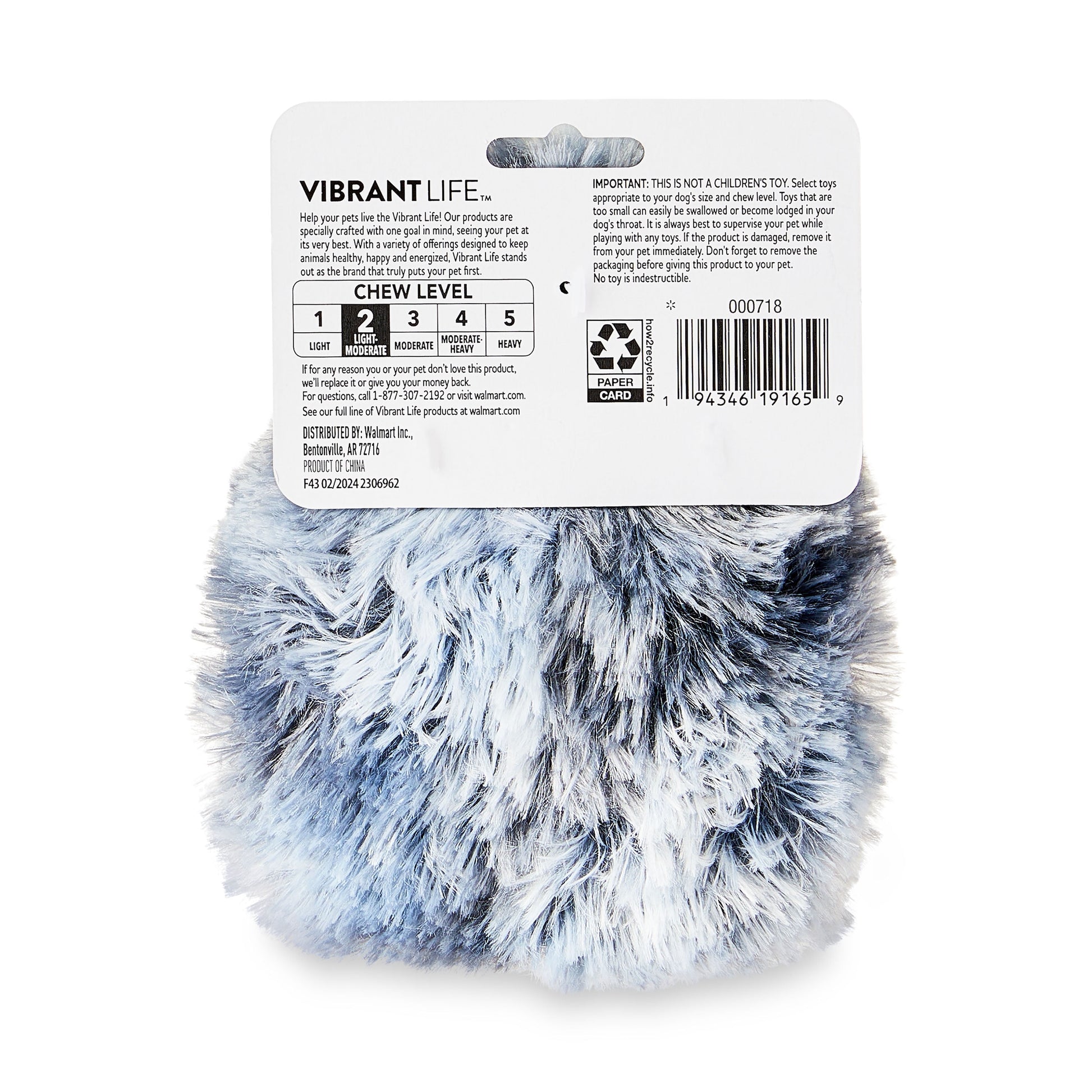 Plush Hedgehog Squeaky Dog Toy