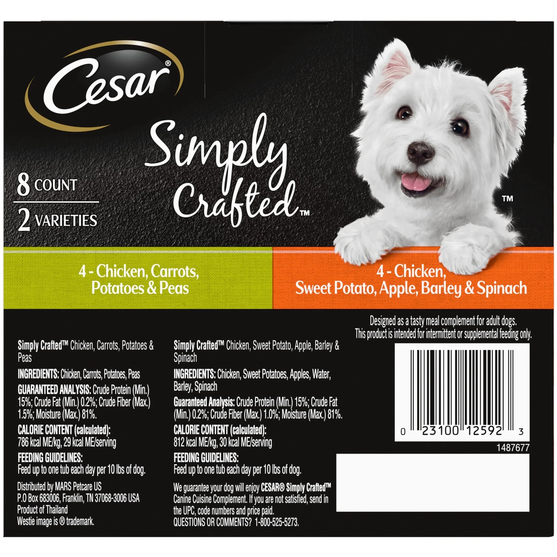Simply Crafted Wet Dog Food Variety Pack, 1.3 oz Tubs (8 Count)