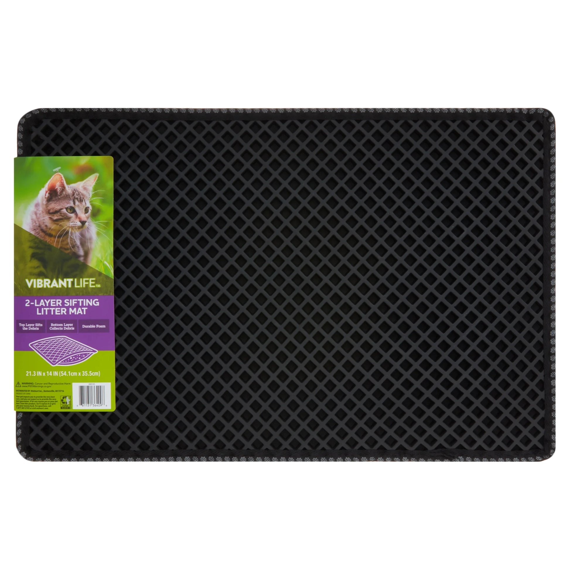 2-Layer Sifting Cat Litter Mat, Black, 21.3" X 14"