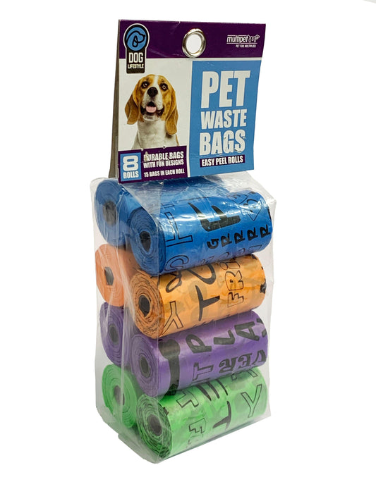 Pet Waste Disposal Bags with Printed Design - Set of 8