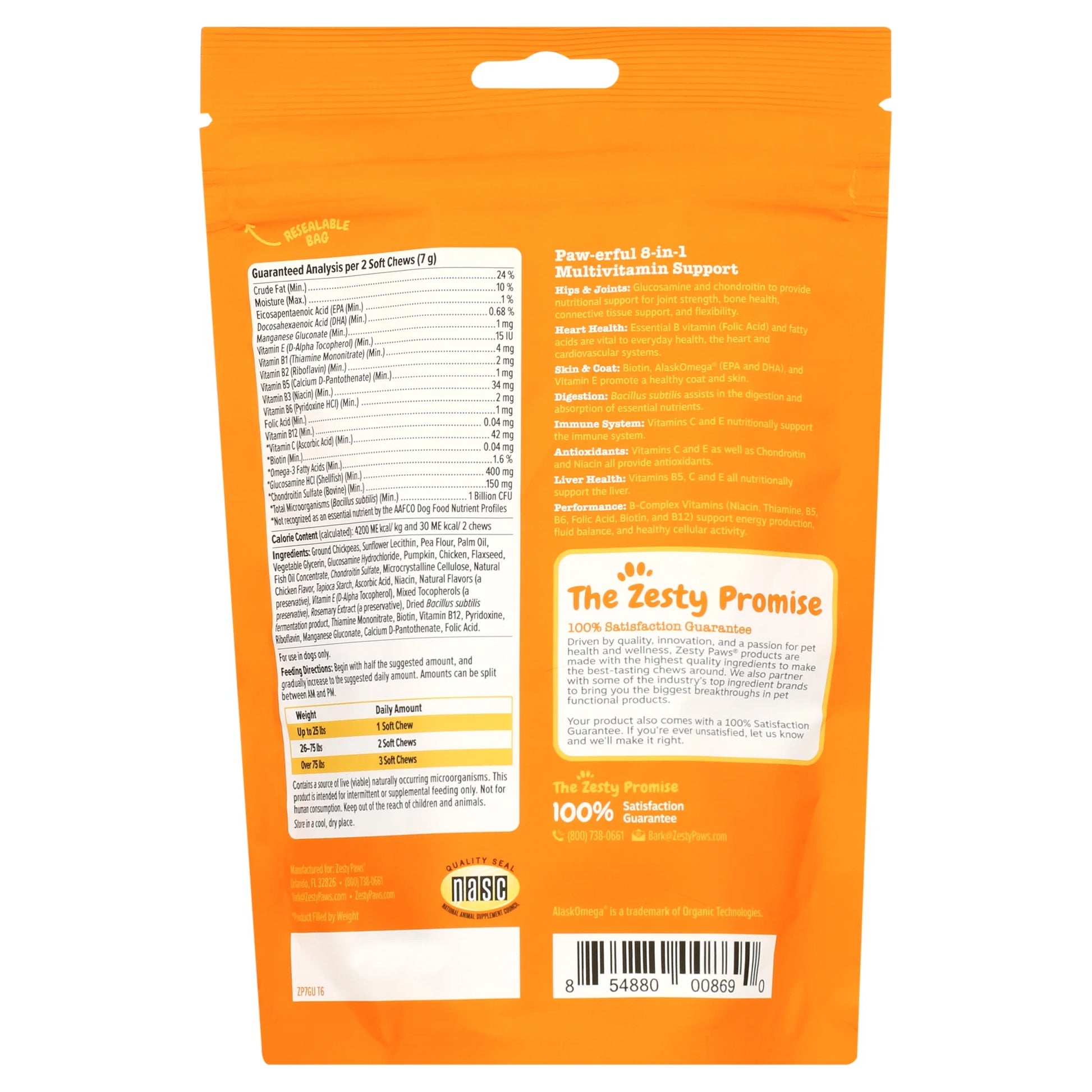 8-In-1 Multivitamin Bites for Dogs, for Overall Wellbeing, Chicken 60Ct