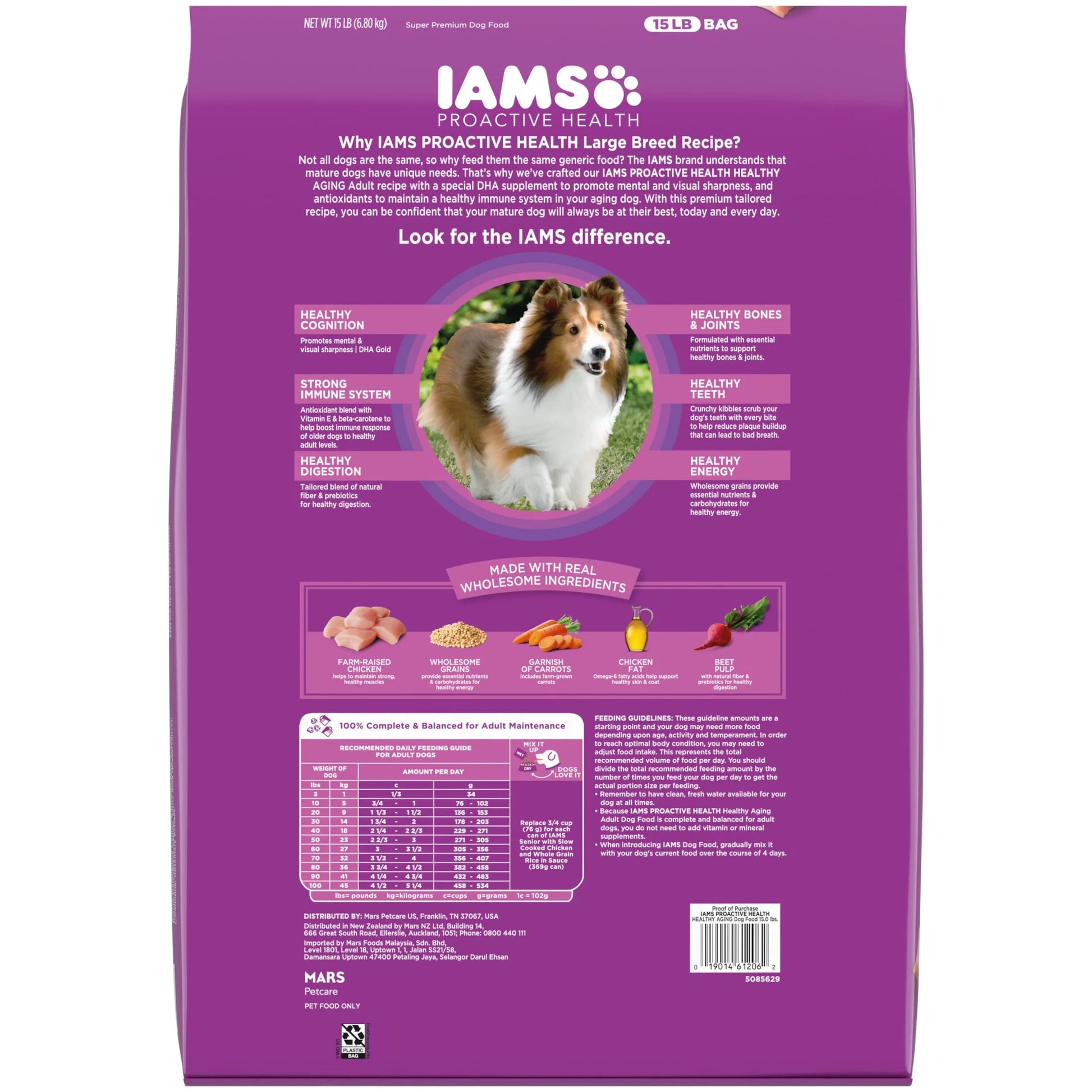 Dry Dog Food with Chicken and Whole Grains, 15 lb Bag