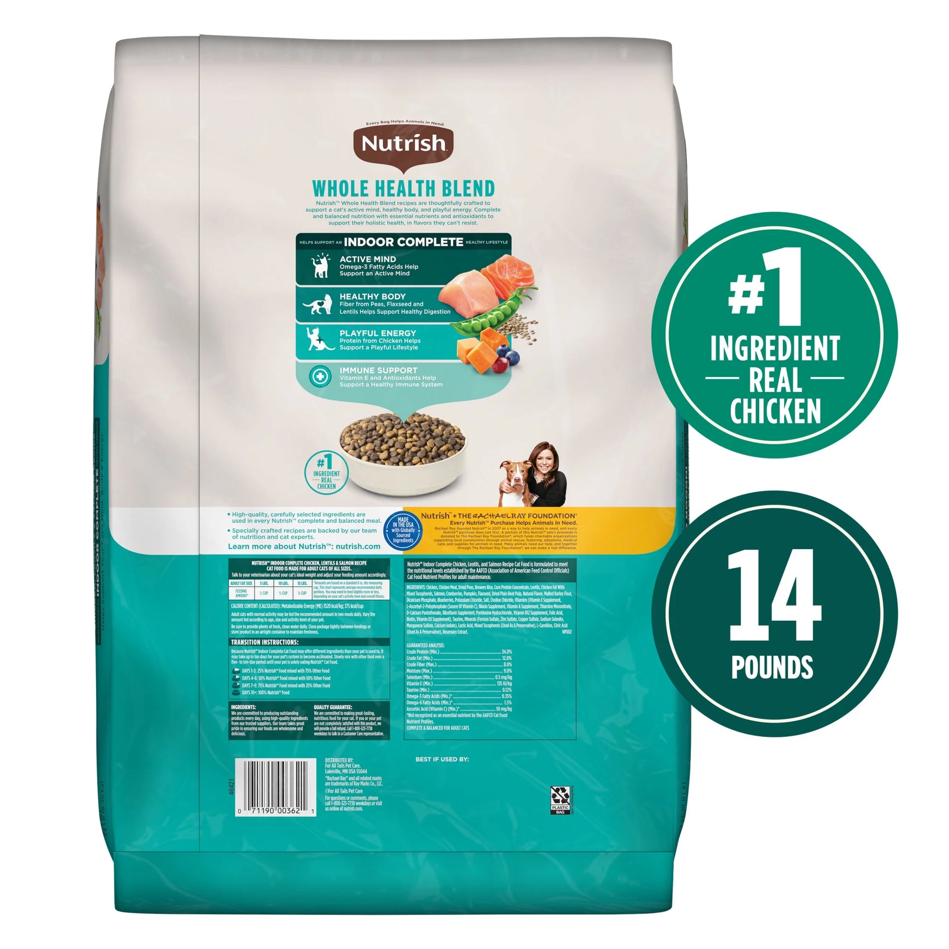Indoor Complete Dry Cat Food with Chicken, Lentils, and Salmon Recipe - 14 lb Bag by Rachael Ray