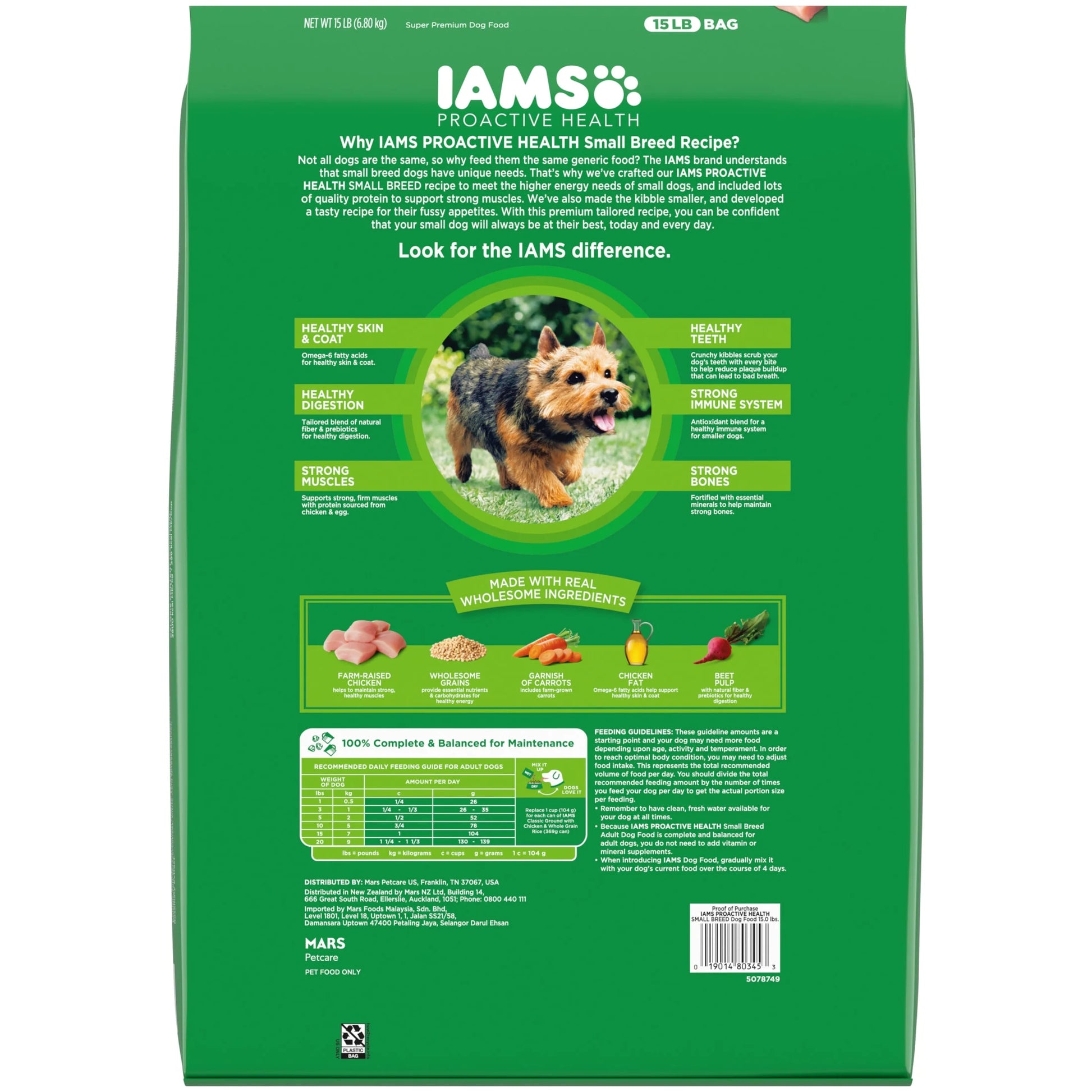 Proactive Health Dry Dog Food for Small Breeds with Real Chicken, 15 lb Bag