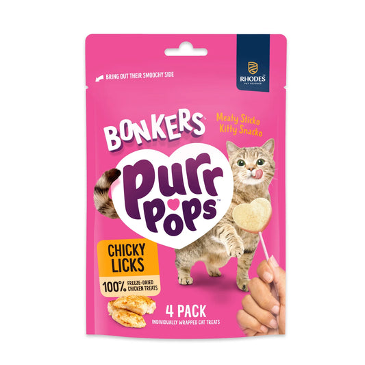 Purrpops Freeze-Dried Chicken Flavor Lollipops for Cats, 4-Pack