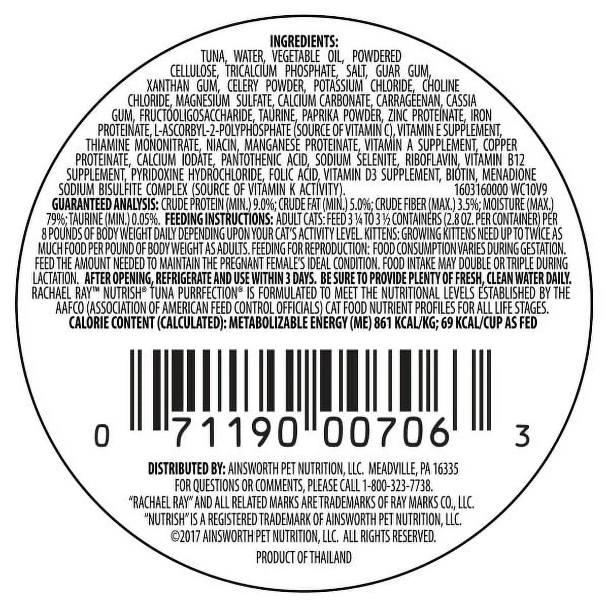 Rachael Ray  Natural Premium Grain-Free Tuna Purrfection Wet Cat Food, 2.8 Oz. Tub