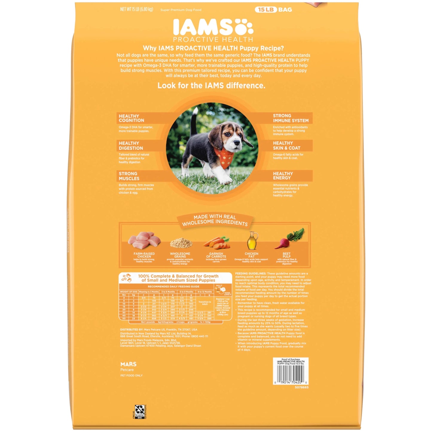 Proactive Health Chicken and Whole Grain Recipe Dry Dog Food for Puppies, 15 lb Bag
