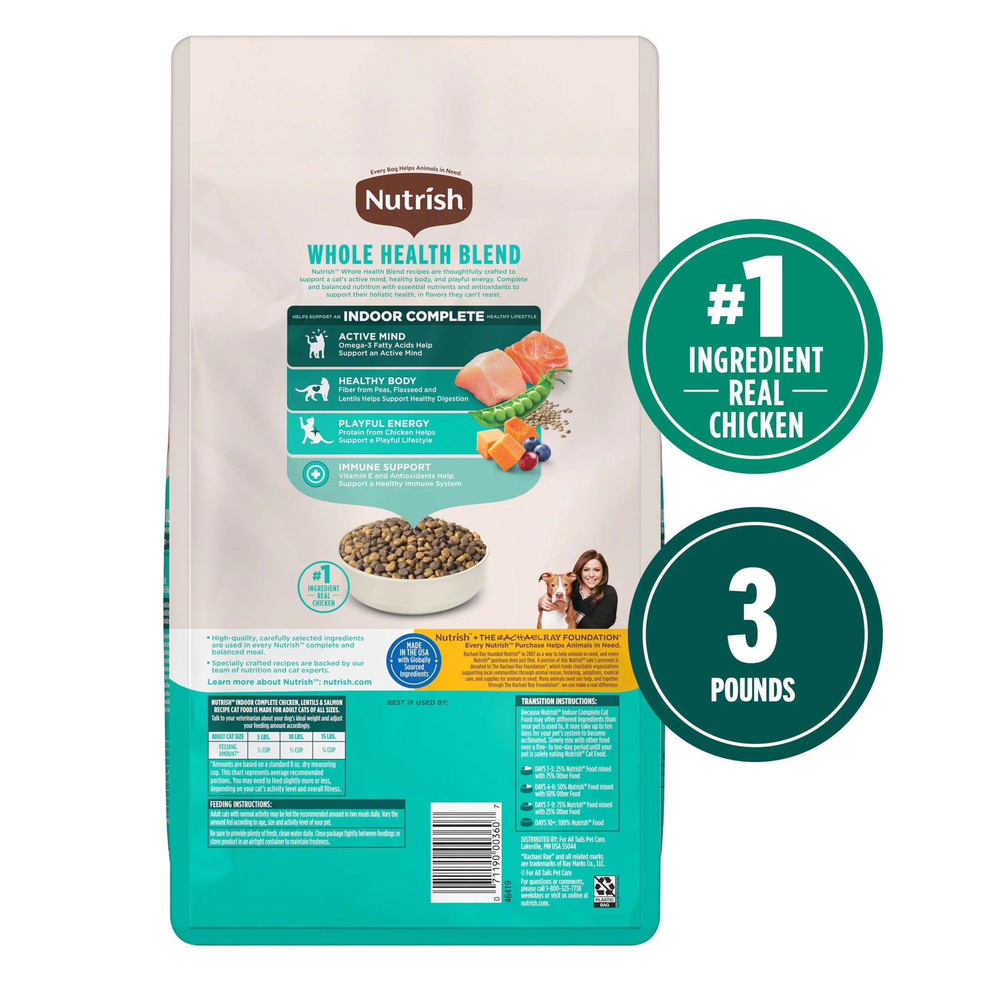 Indoor Complete Dry Cat Food with Chicken, Lentils, and Salmon by Rachael Ray, 3 lb Bag