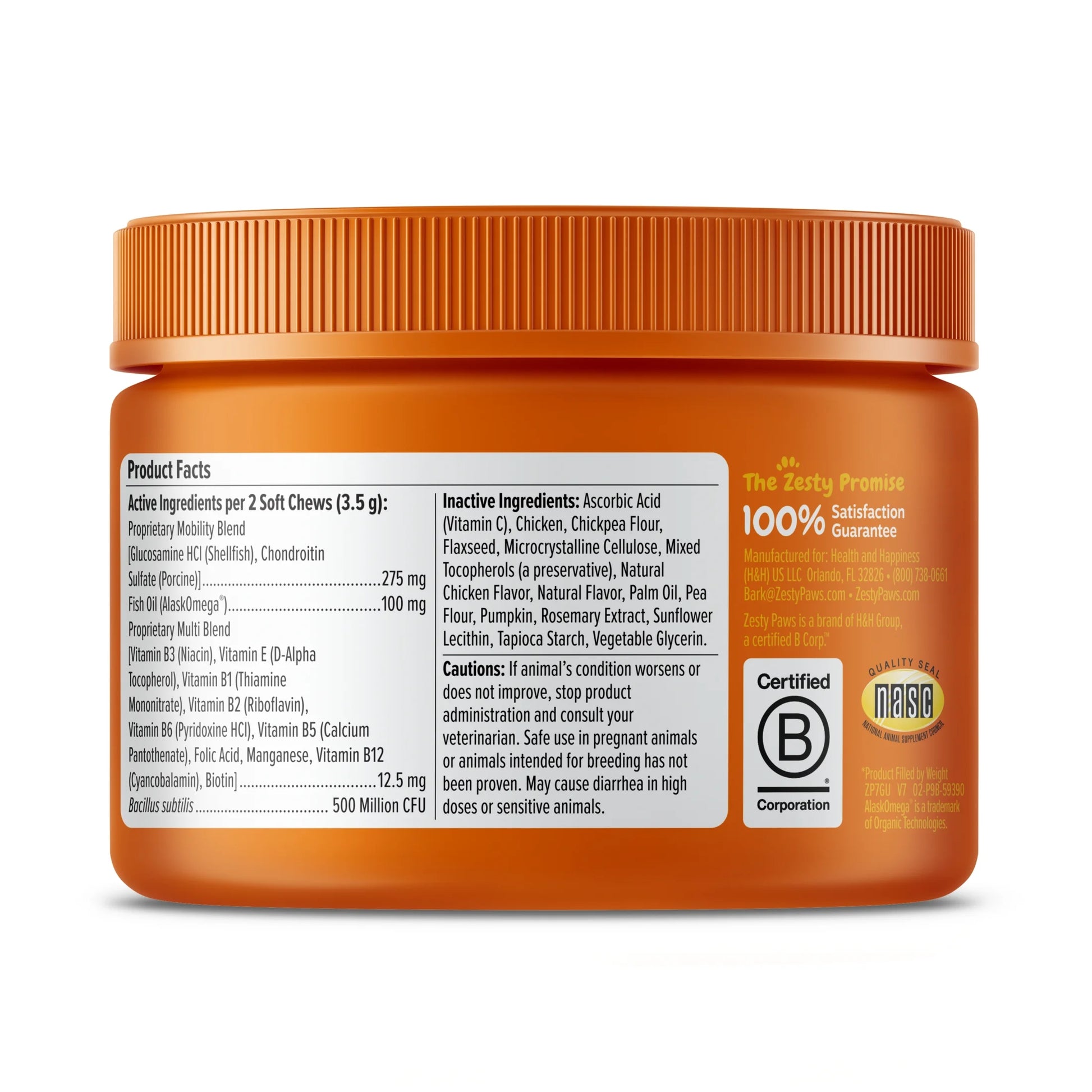 8-In-1 Chicken Flavored Multivitamin Mini Bites for Small Dogs, 90 Count