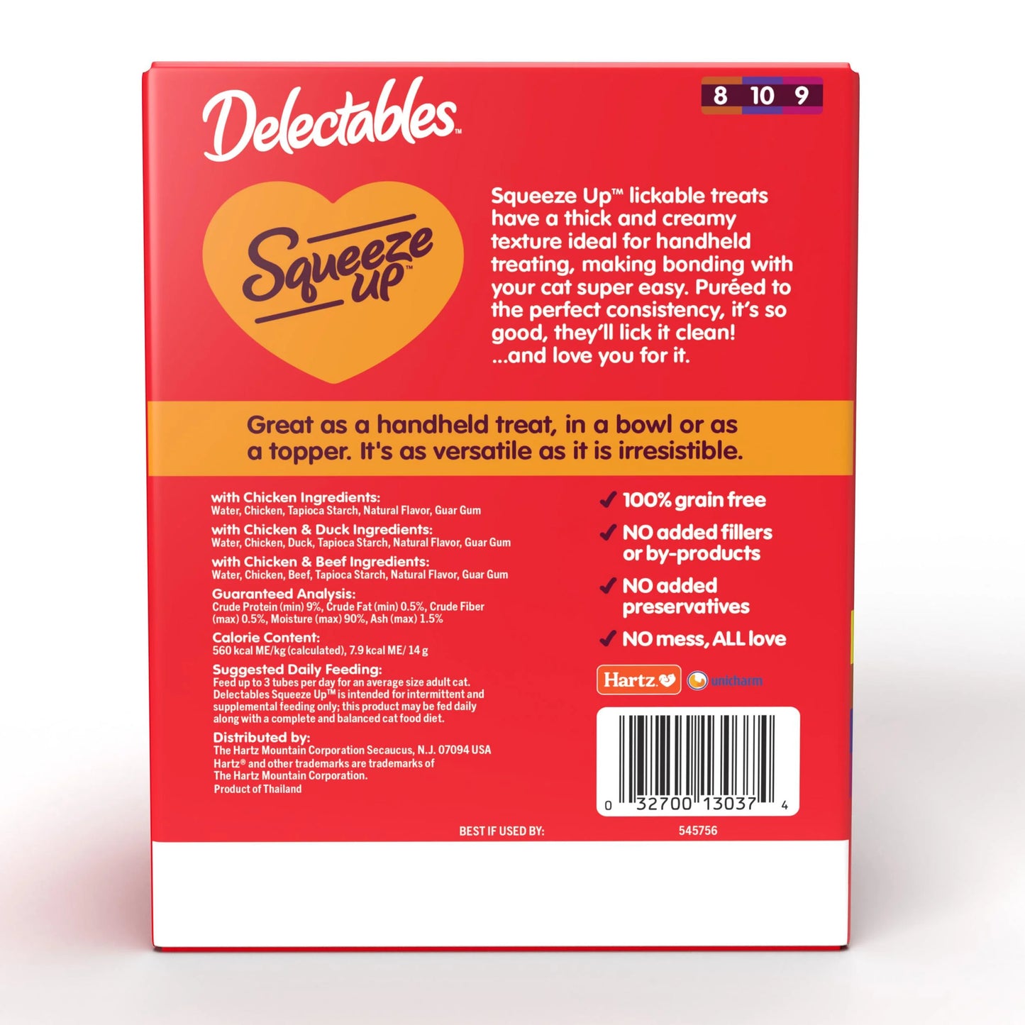 Hartz  Squeeze Up Non-Seafood Variety Pack Lickable Wet Cat Treats, 0.5 oz Tubes (54 Count)