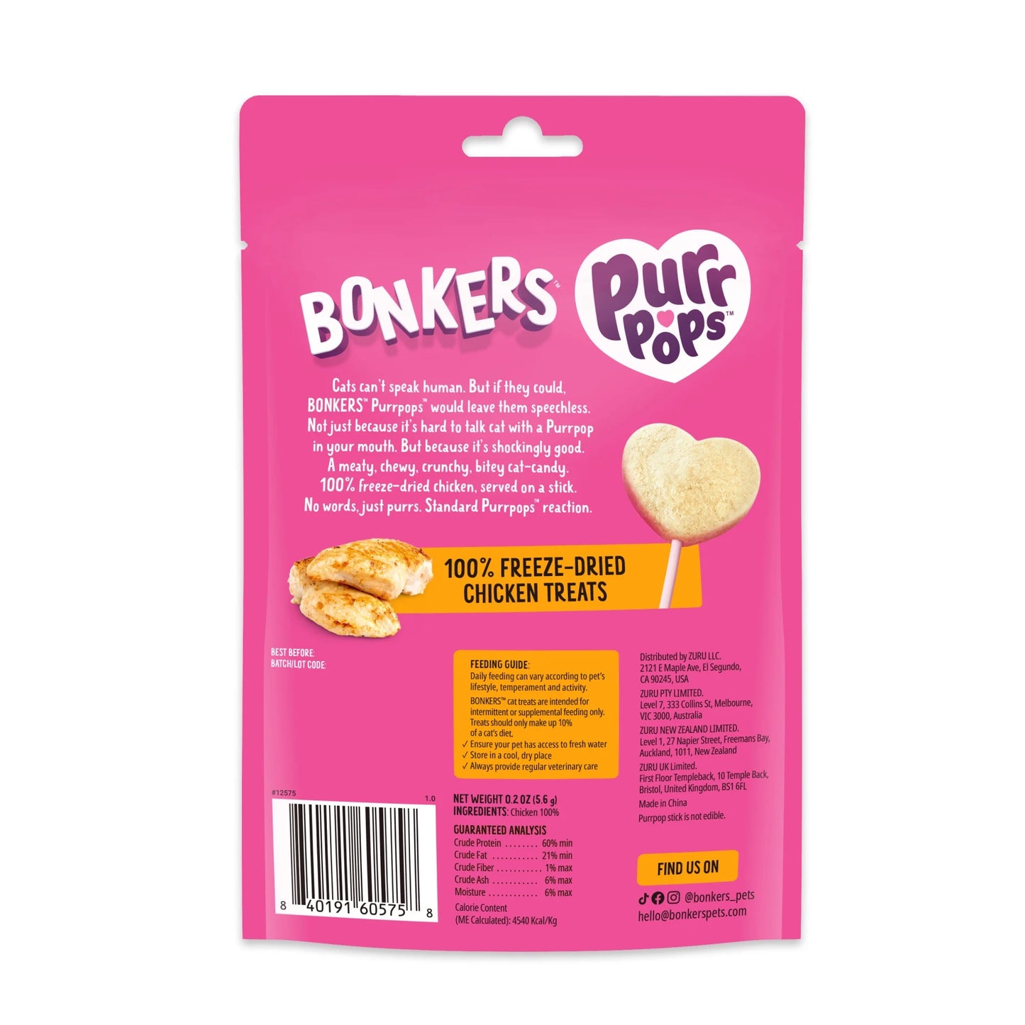 Purrpops Freeze-Dried Chicken Flavor Lollipops for Cats, 4-Pack