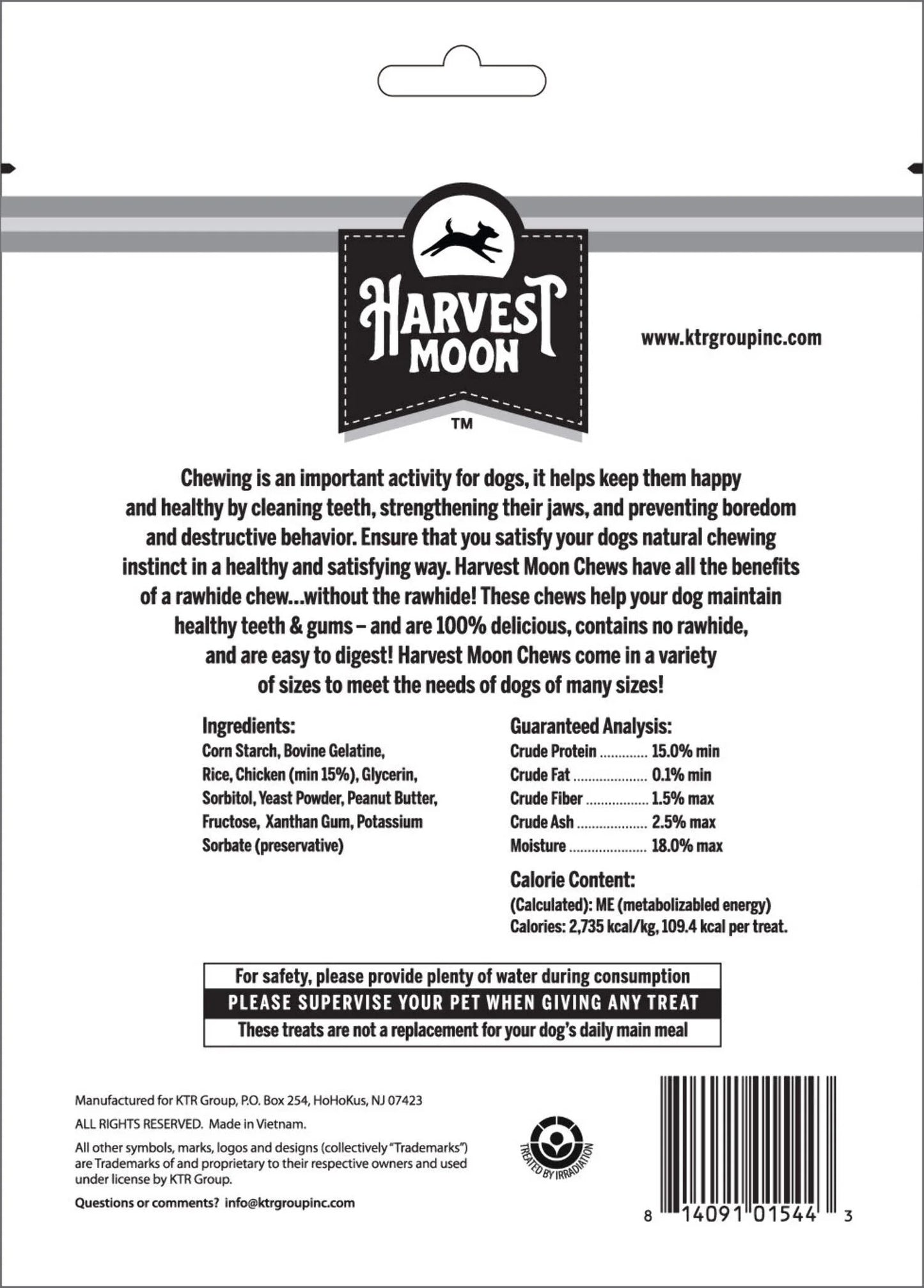 Harvest Moon Peanut Butter Puffed Twists for Dogs - 5 Count by