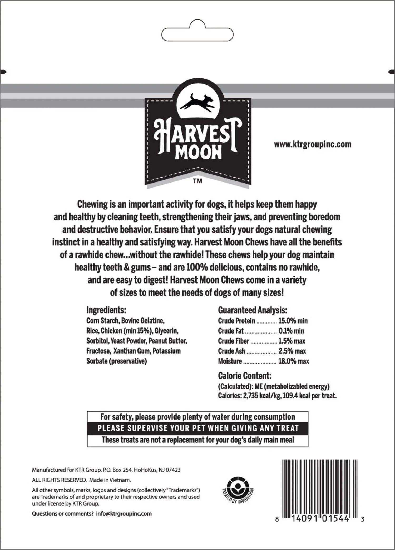 Harvest Moon Peanut Butter Puffed Twists for Dogs - 5 Count by