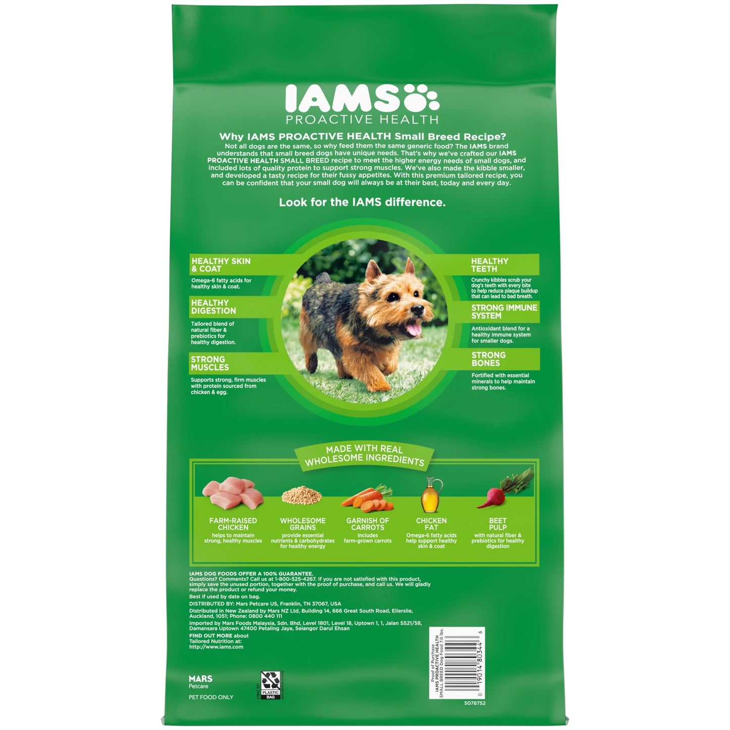 Proactive Health Small Breed Adult Dry Dog Food with Real Chicken, 7 lb Bag