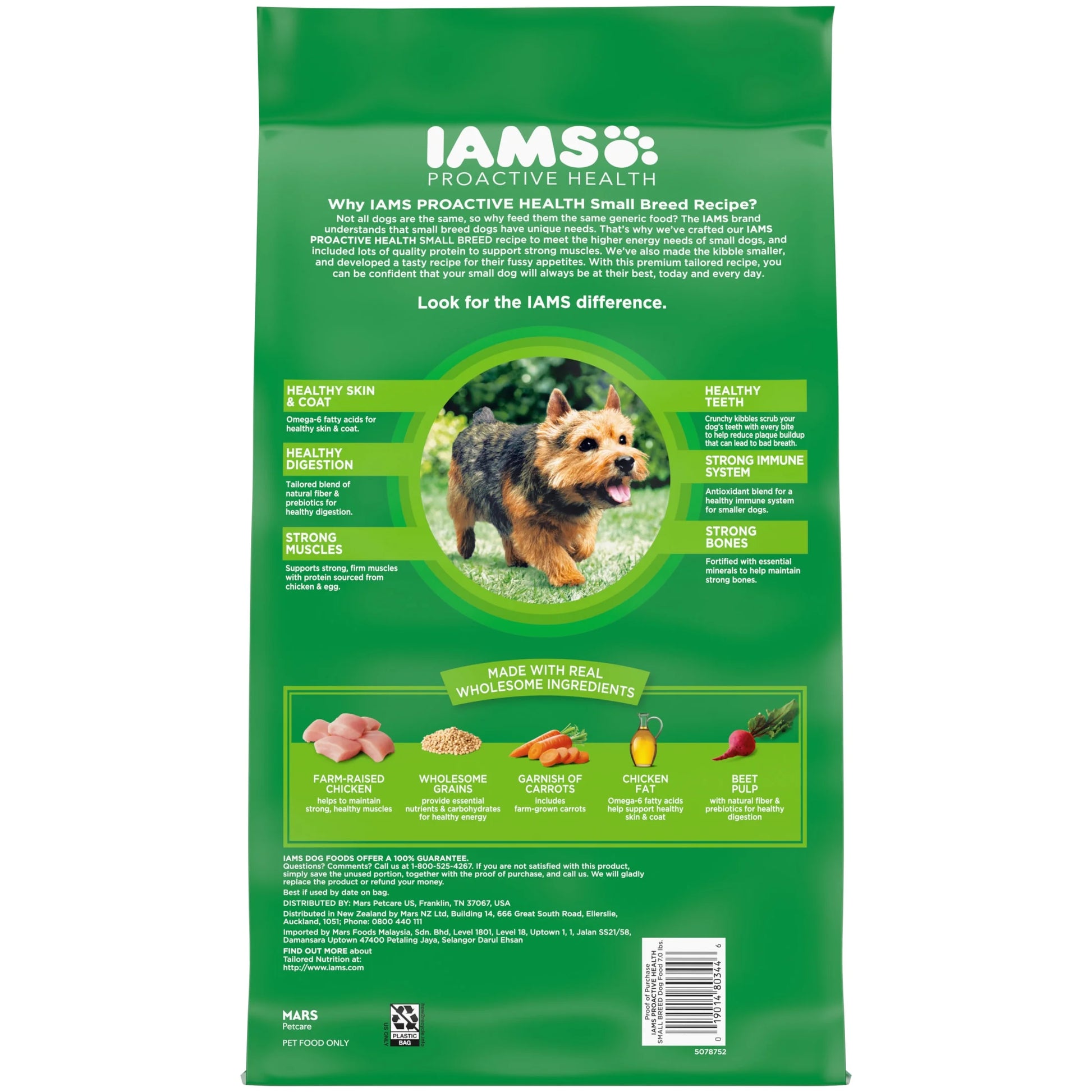 Proactive Health Small Breed Adult Dry Dog Food with Real Chicken, 7 lb Bag