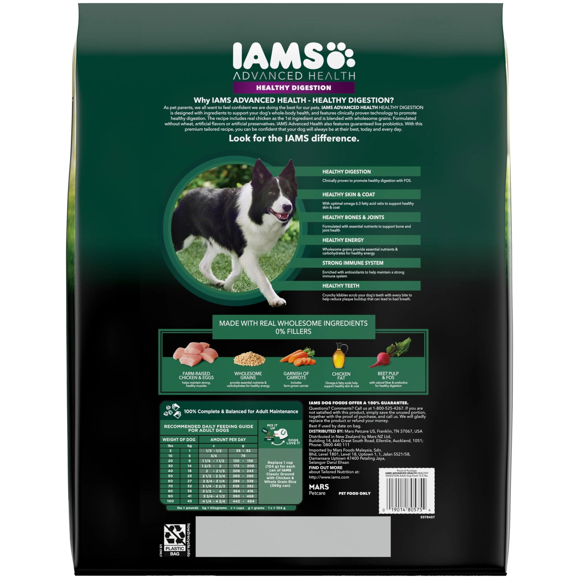Advanced Health Adult Dry Dog Food for Healthy Digestion with Real Chicken, 13.5 lb Bag